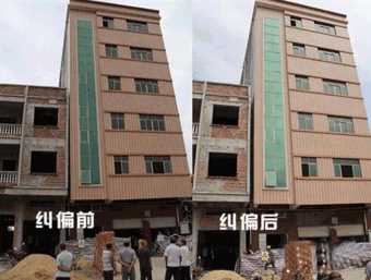 苏州沧浪区倾斜纠正