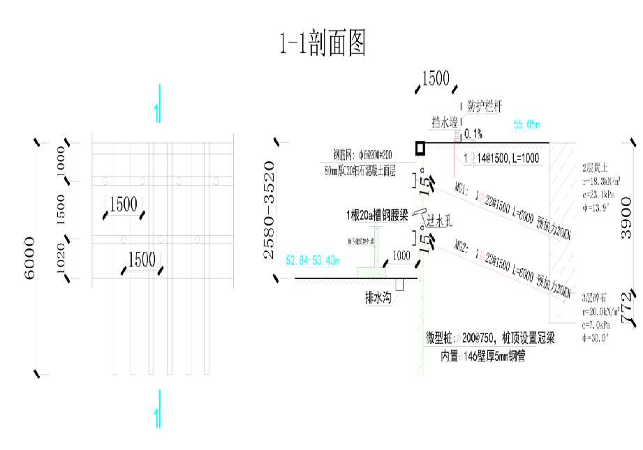 苏州沧浪区工程设计